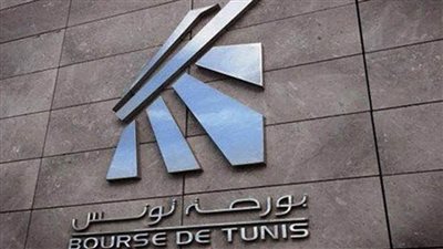 بورصة تونس تنهي تعاملاتها على ارتفاع
