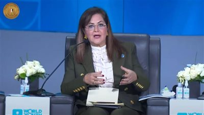 وزيرة التخطيط تؤكد أهمية القضاء على الفقر لتأثيره السلبي على معدلات التنمية