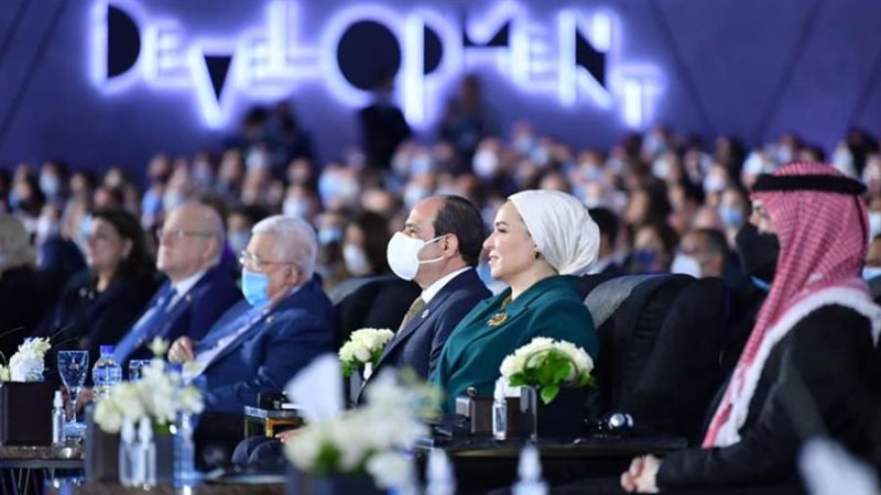 فاعليات انطلاق منتدى