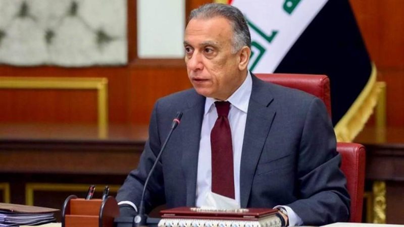 رئيس مجلس الوزراء