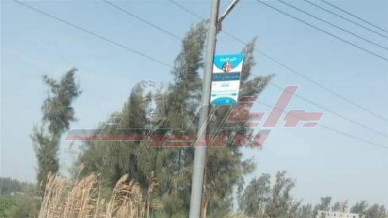 أعمدة الإنارة