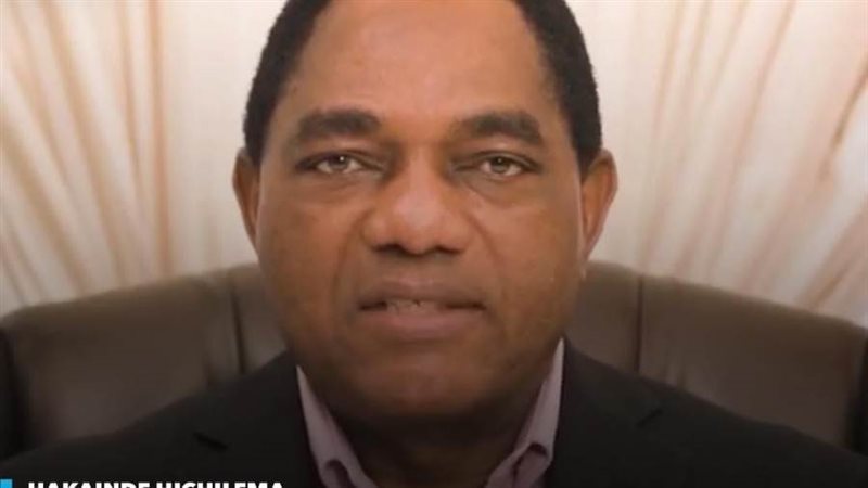 هاكيندي هيشيليما