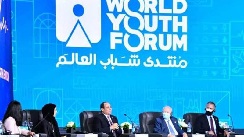 الجلسة العامة بمنتدى