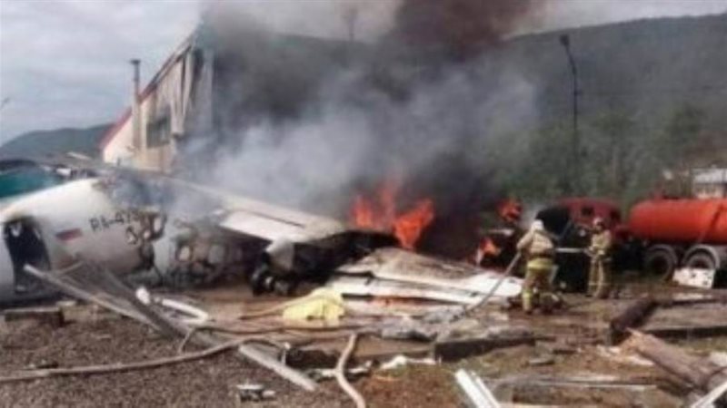 صورة ارشيفية