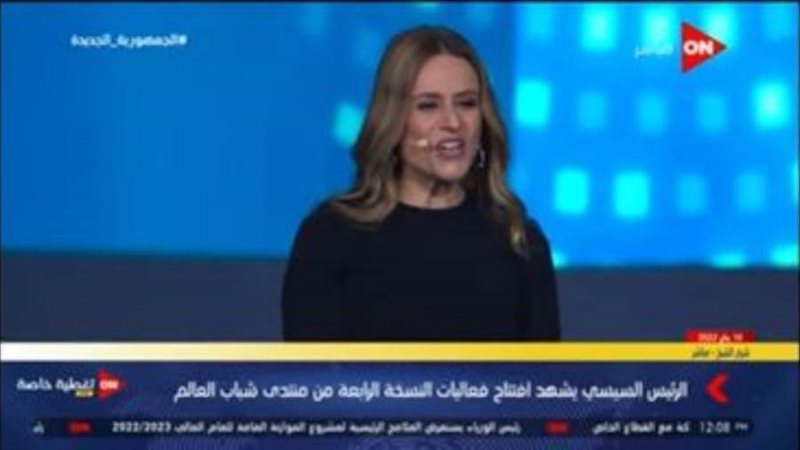 نجمة مسلسل لا كاسا