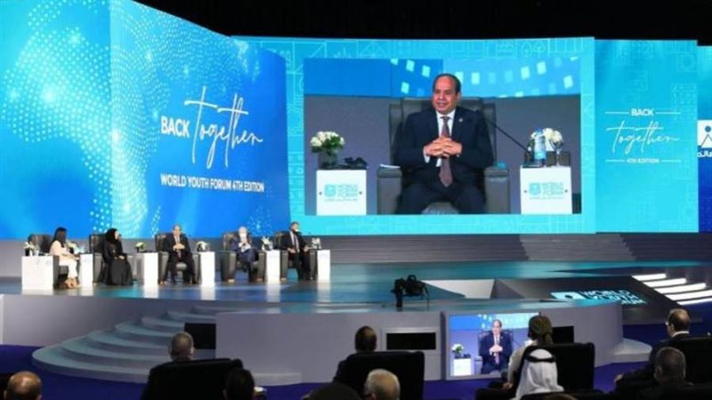 نموذج محاكاة مجلس