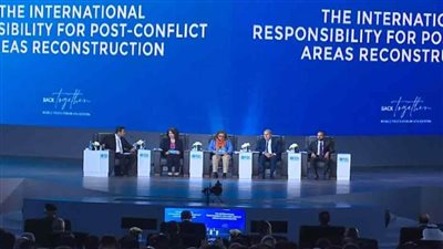 عاجل|التغطية الكاملة لجلسة 