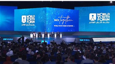 مشاركون بجلسة 