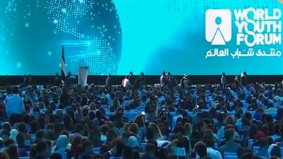 مسؤولون بمنظمات دولية يؤكدون ضرورة تعزيز برامج الحماية الاجتماعية وتقليل الهدر بالغذاء