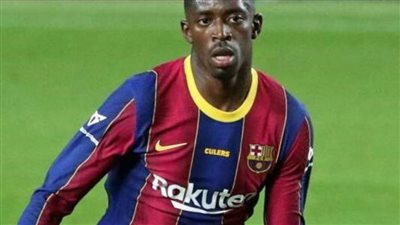 عثمان ديمبلي يرفض اقتراح برشلونة ببيعه ويفضل الانتظار للصيف المقبل