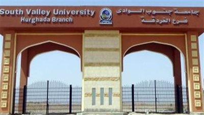 بدء امتحانات الفصل الدراسي الأول بفرع جامعة جنوب الوادي بالغردقة