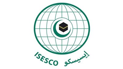 الإيسيسكو ووزارة التربية الكويتية يبحثان تطوير التعاون