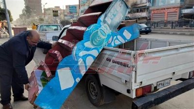 حملات مكثفة برفع الإشغالات بشوارع كفر الشيخ