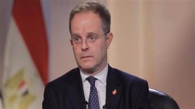 السفير البريطاني: نثق في قدرة مصر على تنظيم قمة المناخ المقبلة