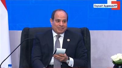 الرئيس السيسي: صندوق النقد الدولي لم يفرض علينا أي مسار ولم نجد منه سوى كل تفهم