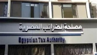 تحذير عاجل من مصلحة الضرائب للشركات بشأن الفواتير 