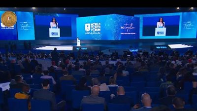 المدير التنفيذي لصندوق النقد الدولي : منتدى شباب العالم كان موفقًا في اختيار موضوعاته.. والمستقبل لريادة الأعمال