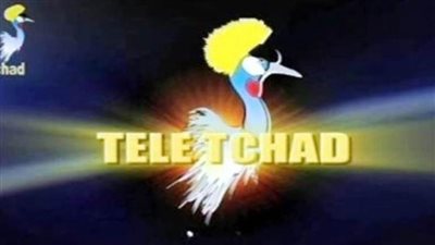 الآن تردد قناة تلى تشاد 2022| مشاهدة منتخب مصر أمم إفريقيا  