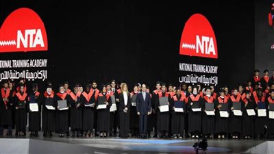 تفاصيل أبرز 7 توصيات لمنتدى شباب العالم