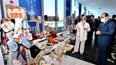 الوادي الجديد تشارك في منتدى شباب العالم بمعرض للمنتجات التراثية والبيئة