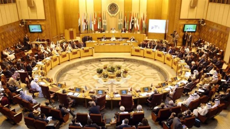 الجامعة العربية