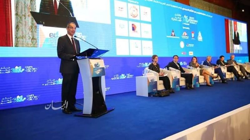 وزير الاتصالات