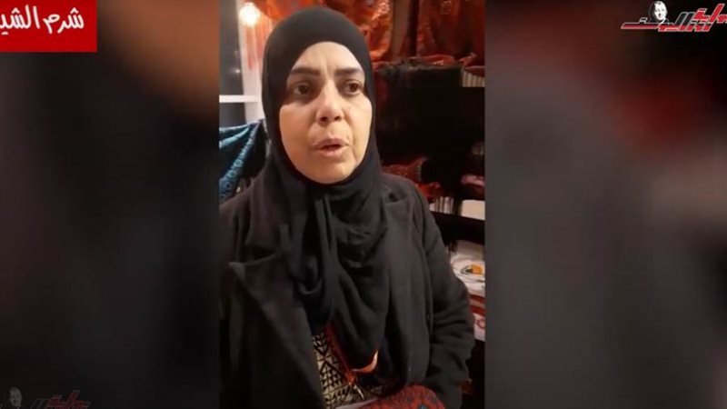 نهال عبد الحميد