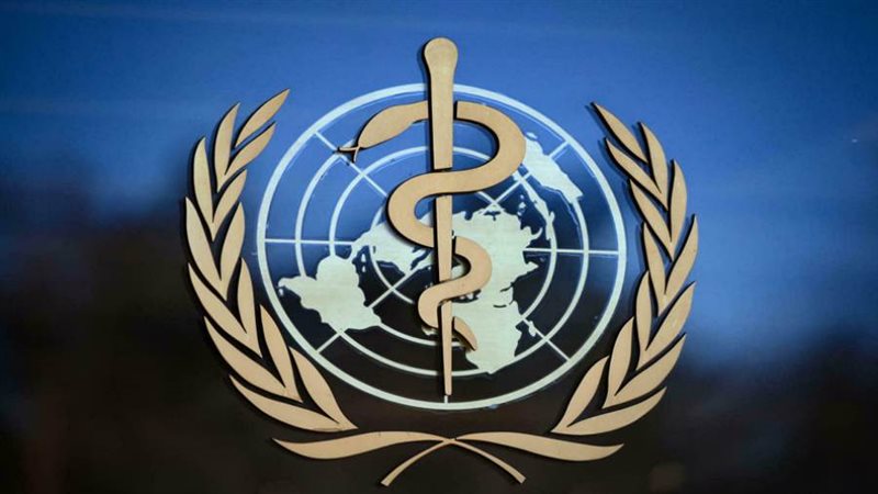 منظمة الصحة العالمية