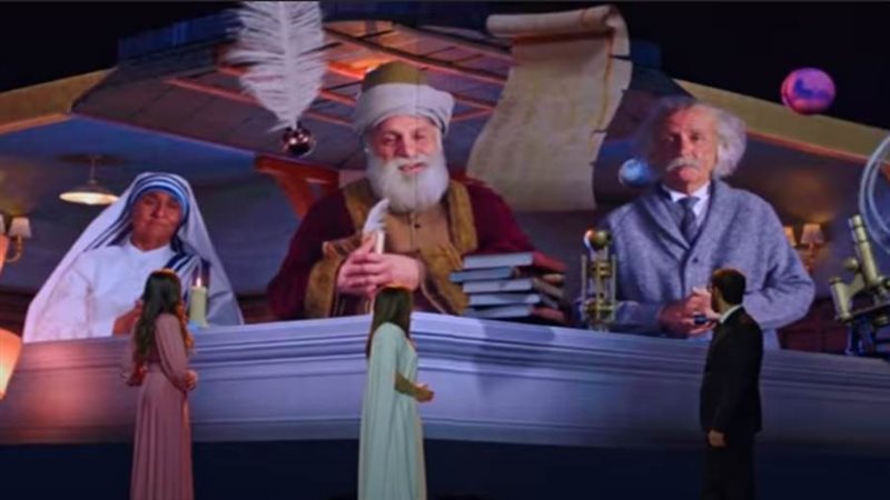 استخدام الهولجرام