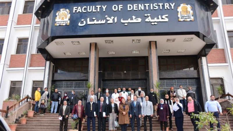 نائب رئيس جامعة أسيوط