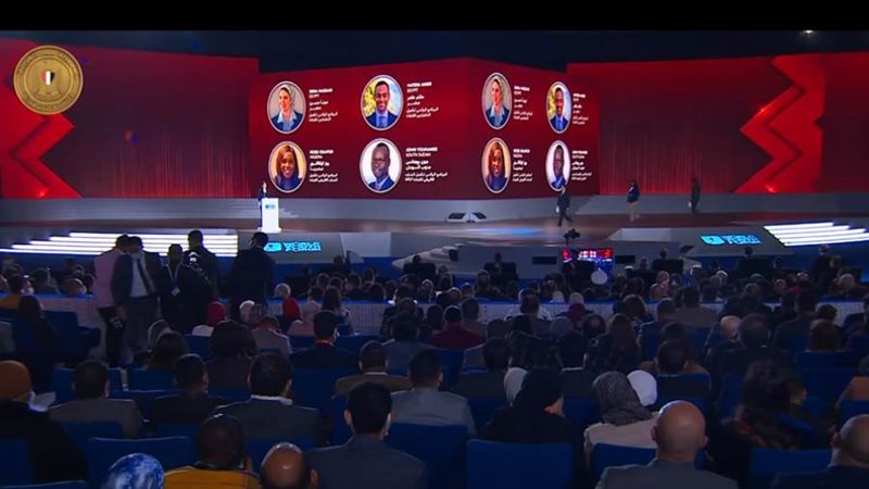 منتدى شباب العالم