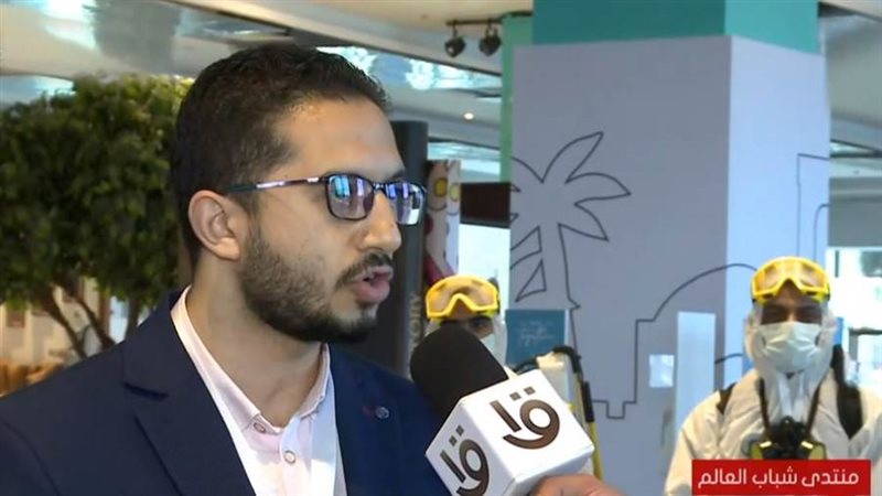 د. علاء مهدي مسؤول