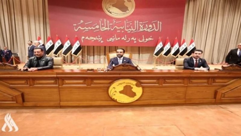 الحياه النيابية العراقية