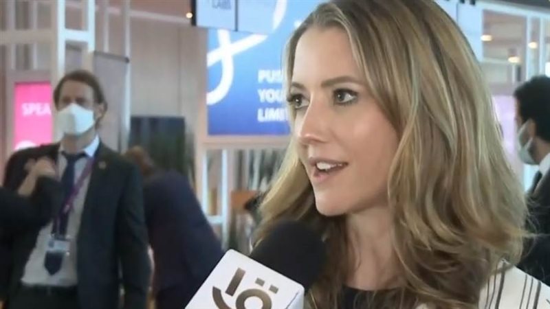 تارين ساوثرن