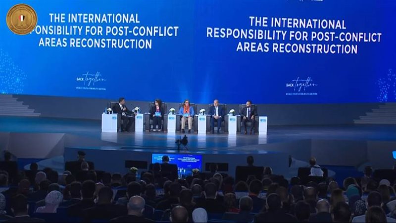 جلسة نقاشية على هامش