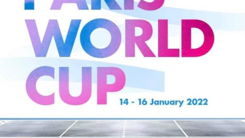 شعار بطولة كاس العالم