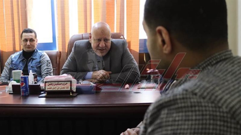 مستقبل وطن بكفرالشيخ