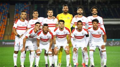 تشكيل الزمالك الرسمي لمواجهة إنبي في كأس الرابطة