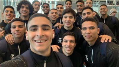 بعثة شباب اليد تعود الليلة إلى القاهرة بعد خوض مباراتين وديتين مع المجر