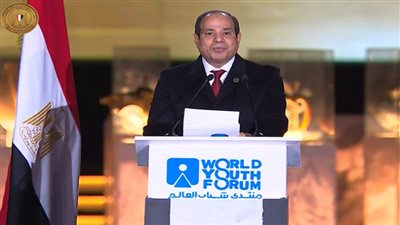 الرئيس السيسي يوجه إدارة منتدى الشباب بتفعيل مبادرة إنشاء حاضنة عالمية لرواد الأعمال