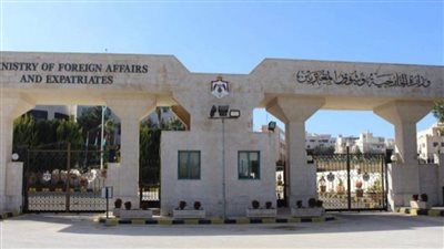 الأردن يدين الهجوم الذي تعرضت له المنطقة الخضراء في بغداد