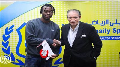 وصول البطاقة الدولية لـ