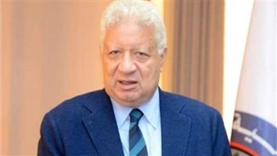 غدًا نظر دعوى لإنهاء ولاية مرتضى منصور في الزمالك 