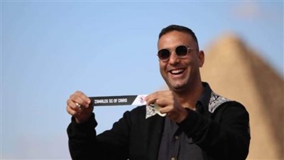 ميدو: فخور بمشاركتي في مراسم قرعة مونديال الأندية للسلة.. وأتمنى التوفيق للزمالك