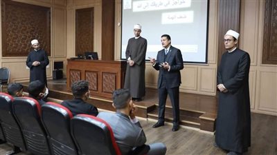 مركز الأزهر العالمي للفتوى الإلكترونية يستقبل فوج برلمان الشباب لمحافظة الشرقية