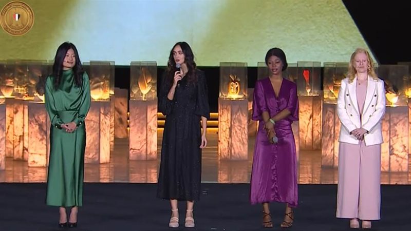 بوابة روز اليوسف