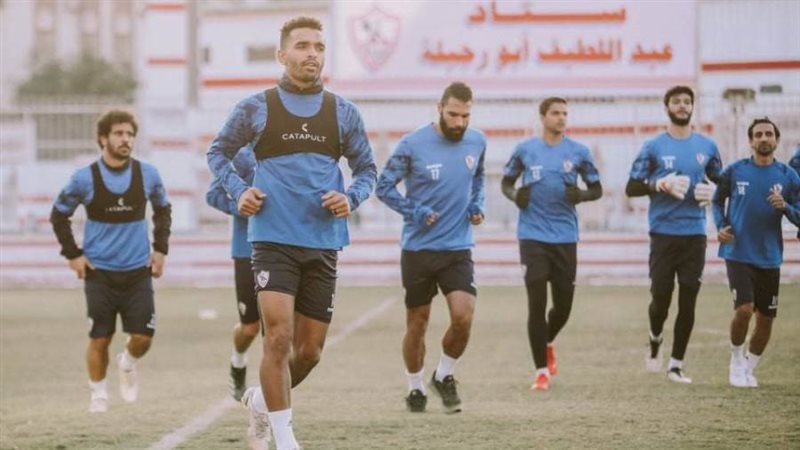 تدريبات الزمالك