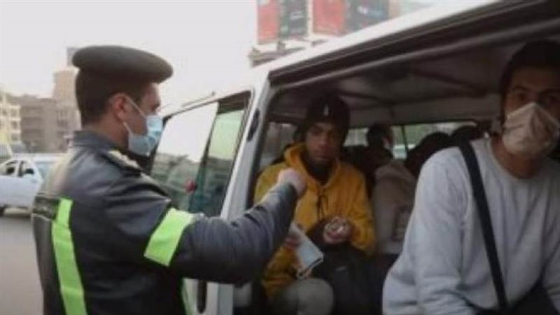 مخالفة عدم ارتداء