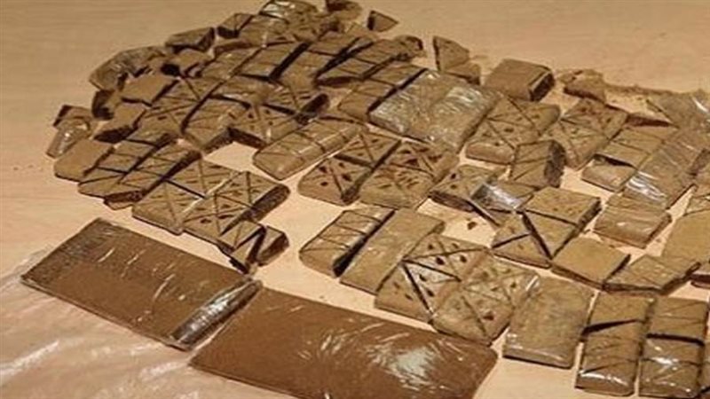 صورة أرشيفية