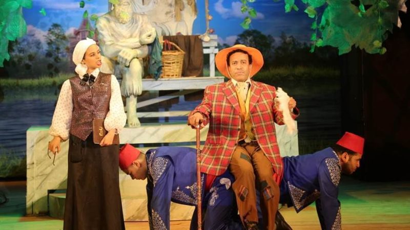 جانب من العرض